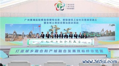 广州增城宝岛休闲会所